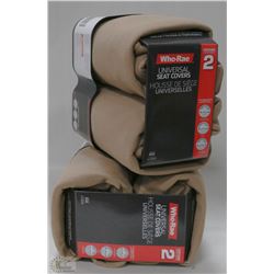 CASE OF TAN COLOUR HUDSON SEAT COVER