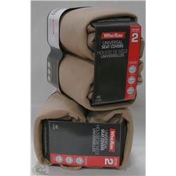 CASE OF TAN COLOUR HUDSON SEAT COVER