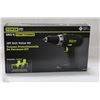 Image 1 : NEW POWER IT 18V DRILL VALUE KIT