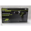 Image 1 : NEW POWER IT 18V DRILL VALUE KIT