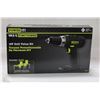 Image 1 : NEW POWER IT 18V DRILL VALUE KIT