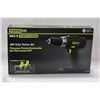 Image 1 : NEW POWER IT 18V DRILL VALUE KIT