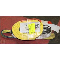 NEW BUNDLE OF THREE SLINGS