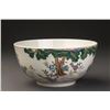 Image 1 : 18thc Qing Styl Three-sheep Pattern Porcelain Bowl