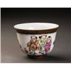 Image 1 : 20th Century Gilt Enameled Porcelain Cup