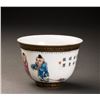 Image 2 : 20th Century Gilt Enameled Porcelain Cup
