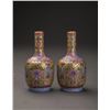 Image 1 : 18thc Qing Style Gilt Enamel Glazed Bottles