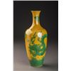Image 1 : 18thc Qing Style Green Glazed  Porcelain Vase