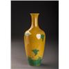 Image 2 : 18thc Qing Style Green Glazed  Porcelain Vase