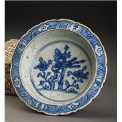 Blue and White Brush Washer