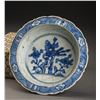 Image 1 : Blue and White Brush Washer