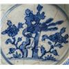 Image 3 : Blue and White Brush Washer