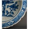 Image 4 : Blue and White Brush Washer