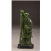 Image 1 : HeTian Jade Figure