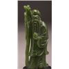 Image 2 : HeTian Jade Figure