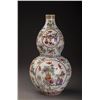 Image 1 : 18thc Qing Qianlong Style Gourd-shaped  Vase