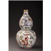Image 2 : 18thc Qing Qianlong Style Gourd-shaped  Vase