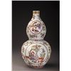 Image 3 : 18thc Qing Qianlong Style Gourd-shaped  Vase