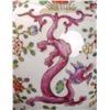 Image 6 : 18thc Qing Qianlong Style Gourd-shaped  Vase
