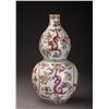 Image 7 : 18thc Qing Qianlong Style Gourd-shaped  Vase