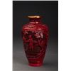 Image 2 : Lacquer Ware Carving Vase