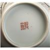 Image 8 : Early 20thC Landscaping Porcelain Seal Box