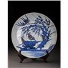Image 1 : Iron Red Glazed Birds Pattern Charger