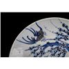 Image 2 : Iron Red Glazed Birds Pattern Charger