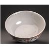 Image 3 : 19thc Qing Style Huge Five-color Porcelain Bowl
