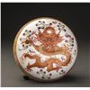 Image 2 : 17/18thc Dragon Pattern Gilt Seal Box