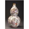 Image 2 : 18thc Qing Style Gourd-shaped Porcelain Vase