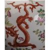 Image 8 : 18thc Qing Style Gourd-shaped Porcelain Vase