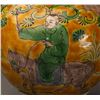 Image 2 : 15th/16thc Gourd-shape Yellow Porcelain Vase