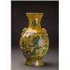 Image 2 : 18thc Qing Style Tricolor Glazed Porcelain Flask