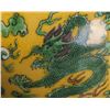 Image 8 : 18thc Qing Style Tricolor Glazed Porcelain Flask