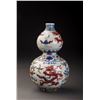 Image 1 : 15thc Ming Xuande Style Gourd-shape Porcelain Vase