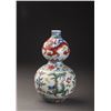 Image 2 : 15thc Ming Xuande Style Gourd-shape Porcelain Vase
