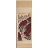 Image 2 : Attribute to Wei Zixi(1915-2002) | Landscape