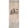 Image 2 : Attributed to Xu Beihong | Horses