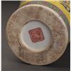 Image 8 : 19thc Qing Guangxu Style Eight Treasures Vase