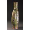Image 2 : 19thc Qing Jiaqing Style Five Colors Glazed Bottle
