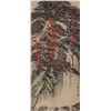 Image 1 : Attributed to Li Xiongcai | Mountains