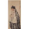 Image 1 : Unrealized Artist | An Old Gentleman