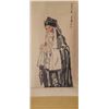 Image 2 : Unrealized Artist | An Old Gentleman