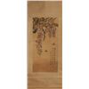 Image 2 : Attributed to Zhang Xiong | Flowers
