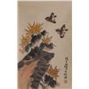 Image 1 : Attributed to Li Ruochan | Birds and Flowers