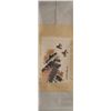 Image 2 : Attributed to Li Ruochan | Birds and Flowers