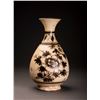 Image 2 : CiZhou-ware Porcelain Vase