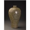 Image 1 : JiZhou Ware Flower Pattern Vase