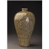 Image 2 : JiZhou Ware Flower Pattern Vase
